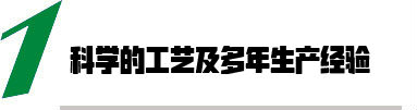 米乐m6yy易游