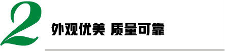 yy.vip易游怎么样