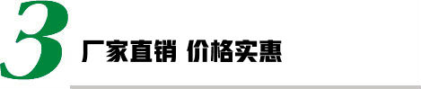 米乐YY易游官网入口