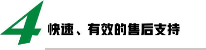 米乐m6yy易游