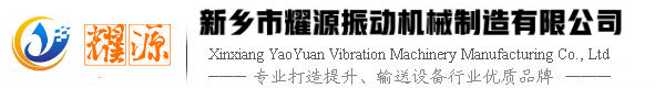米乐m6yy易游